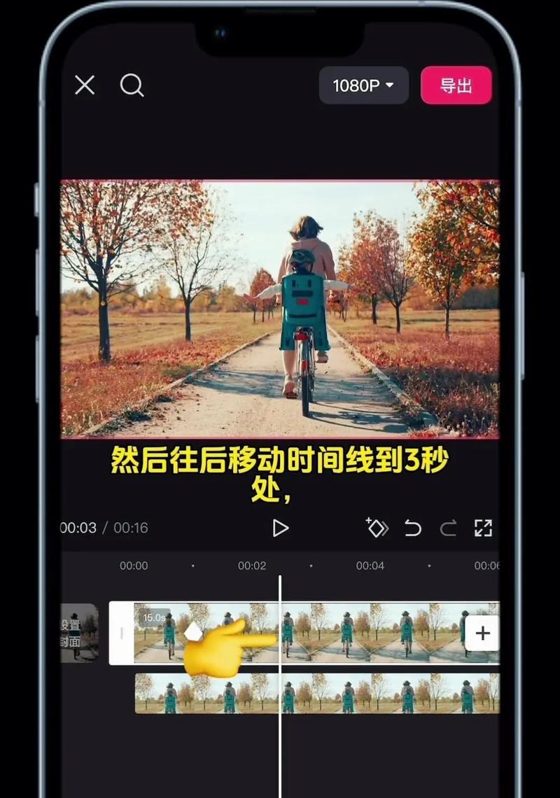 抖音剪辑歌词界面怎么弄？操作步骤和常见问题解答？
