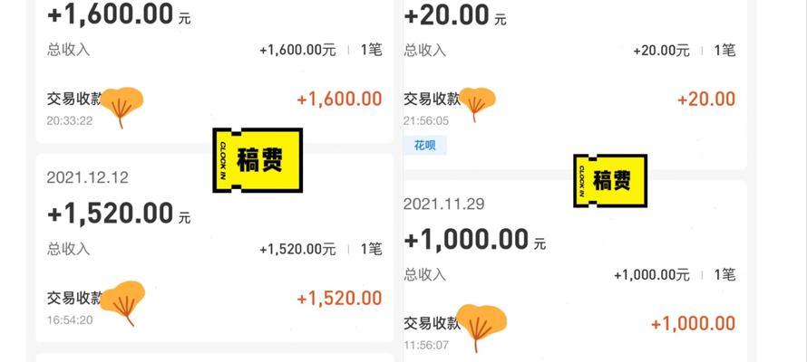 快手光污染剪辑怎么弄出来？视频编辑技巧有哪些？