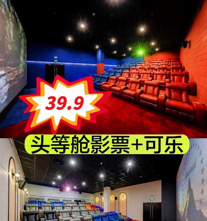 抖音视频如何实现爆炸式开场剪辑效果？