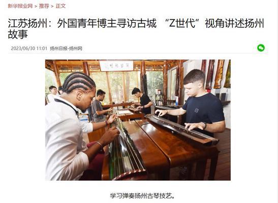 扬州短视频优化怎么做？有哪些有效策略？