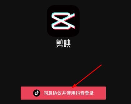 没图片怎么剪辑音乐呢抖音？抖音音乐剪辑技巧有哪些？