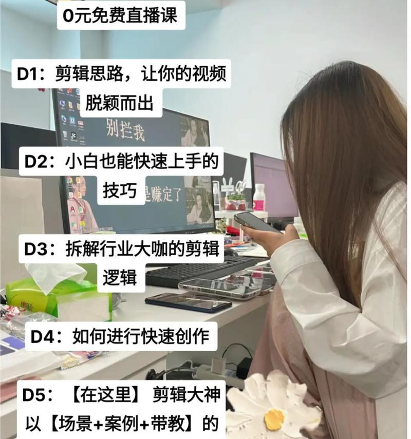 抖音个体剪辑怎么赚钱的？有哪些盈利模式？