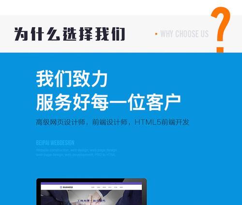 开发博客网站推荐怎么写？选择合适的平台和功能有哪些技巧？