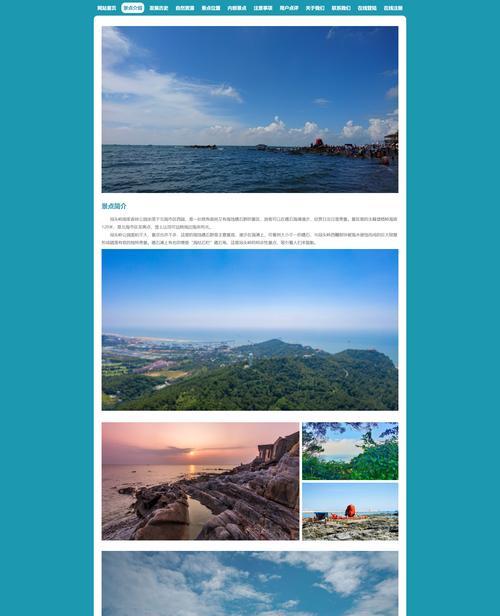 HTML5js有哪些功能？如何在项目中正确使用？