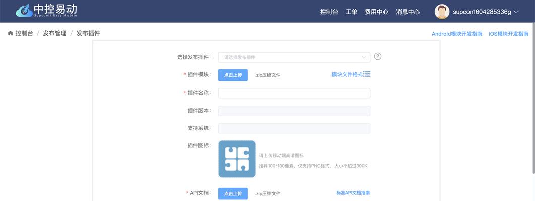 地方分类网站如何推广？有哪些有效策略提高曝光率？