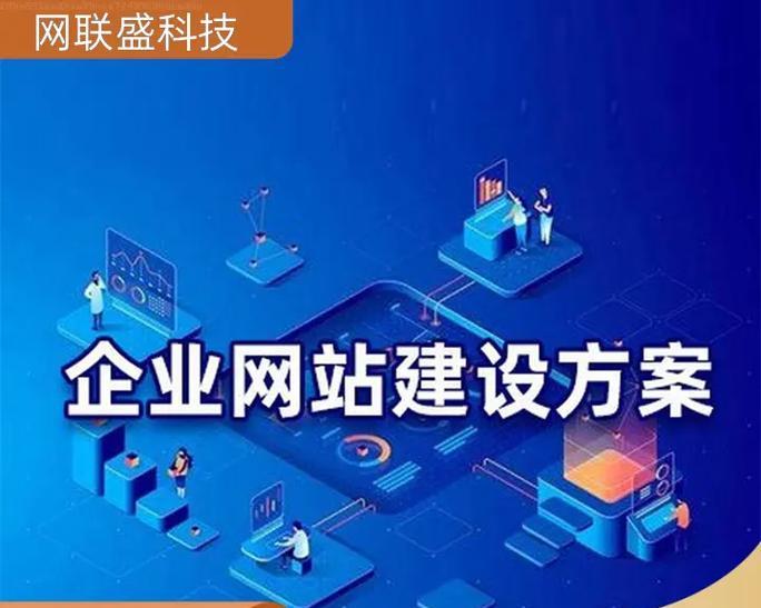 地方分类网站如何推广？有哪些有效策略提高曝光率？