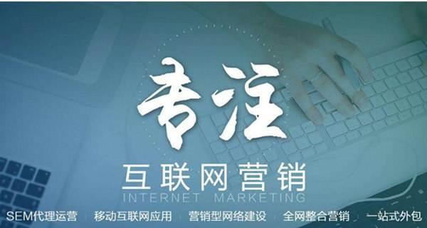 新乡网站如何做推广？有哪些有效的推广方法？