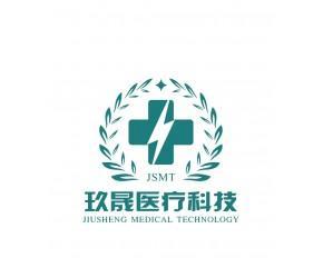 泉山区如何网站推广效果最好？有哪些有效策略？