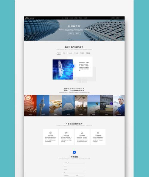 HTML5的优势是什么？为什么开发者更倾向于使用HTML5开发网站？