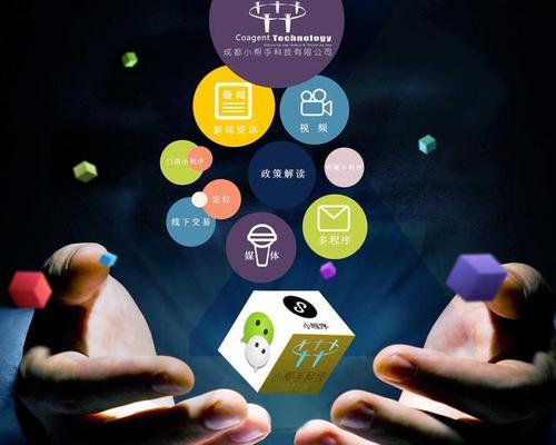 HTML5的优势是什么？为什么开发者更倾向于使用HTML5开发网站？