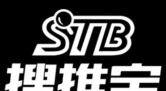 如何在巴西做网站推广呢？有哪些有效的策略和工具？