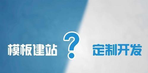 铜陵网站推广如何做好？有哪些有效策略？