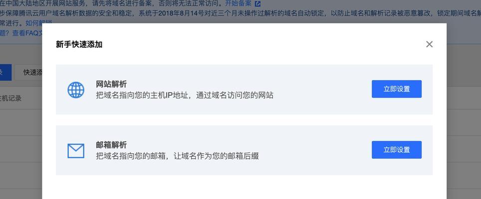 怎么大量写网站博客呢？有效提高博客写作效率的策略是什么？