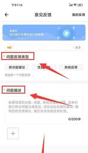 如何给百度提交网站地图？提交后多久会被收录？