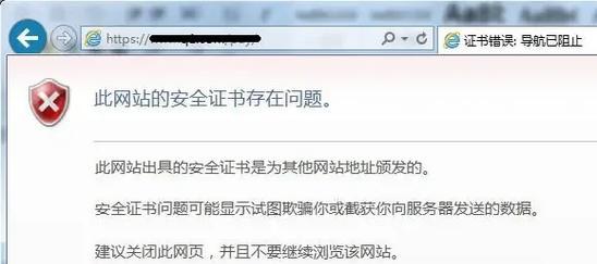 为什么打开不了网站页面？常见原因及解决方法是什么？
