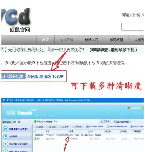 网站改版时老域名如何处理？保留还是更换？