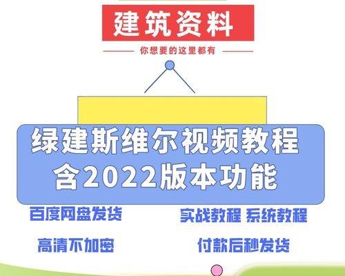 日照营销网站搭建的费用是多少？如何选择合适的搭建方案？