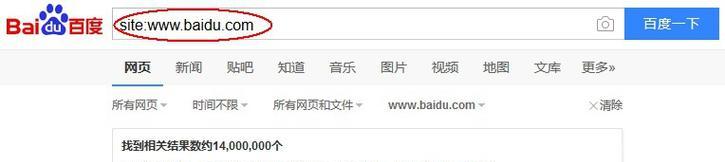 怎么看网站的关键词密度？如何优化关键词密度提高SEO效果？