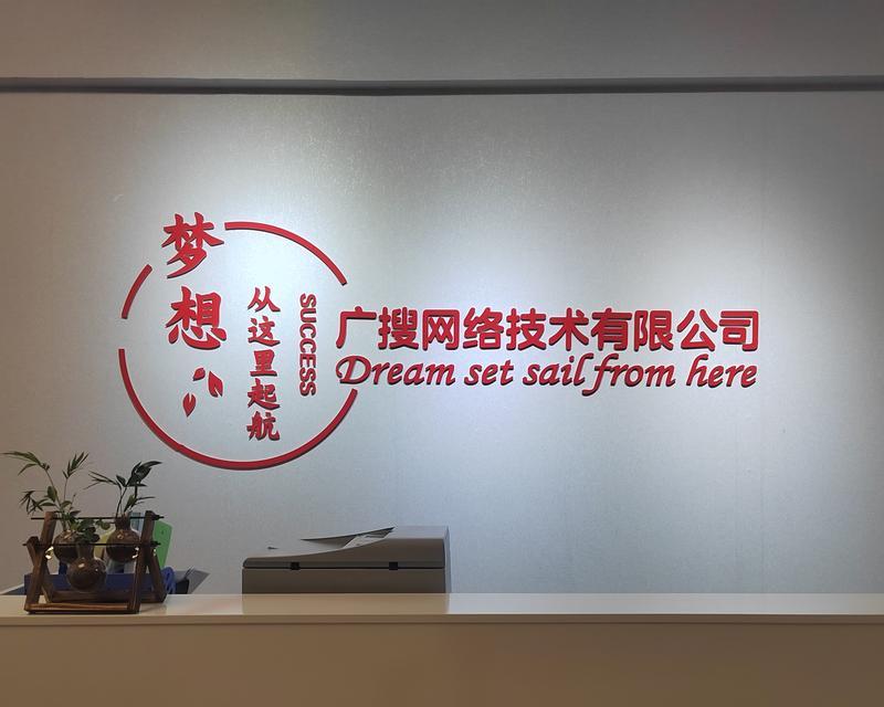 现在如何推广网站呢？有哪些有效的策略和工具？
