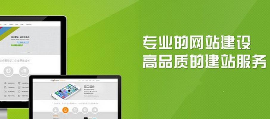 小程序如何做网站推广？有哪些有效的推广策略？