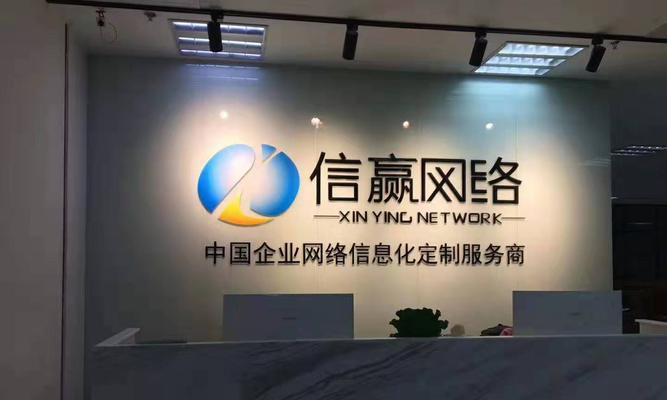 南京营销型网站怎么代理？代理流程和常见问题解答？