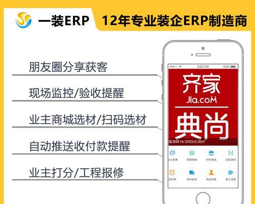 营销网站引流怎么做？有效策略有哪些？