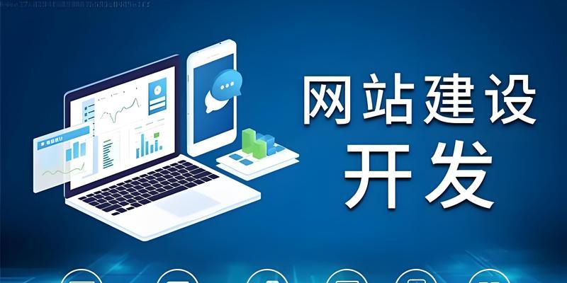 网站分析计划怎么写好？掌握哪些关键步骤和技巧？