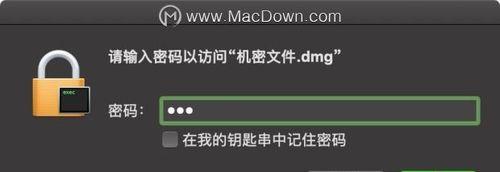 怎么进入加密博客网站里？遇到访问问题怎么办？