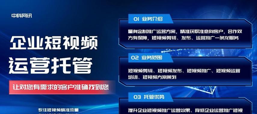 大连企业网站如何推广？有效推广策略有哪些？