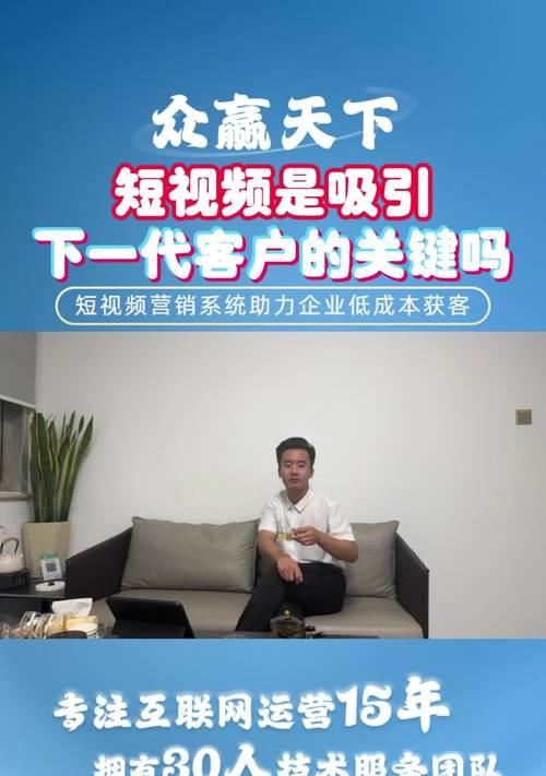 如何找运营的网站推广呢？有效策略和工具是什么？
