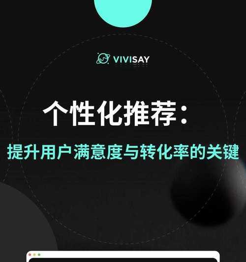 如何找运营的网站推广呢？有效策略和工具是什么？