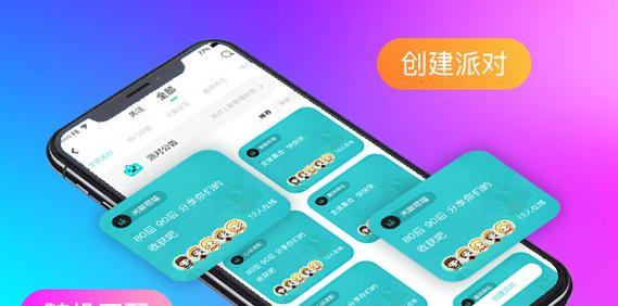 如何部署交友网站并推广？部署后有哪些推广策略？