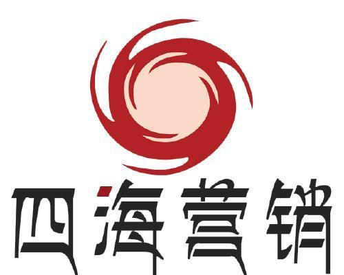 东莞知名营销网站怎么做？如何提升网站SEO效果？