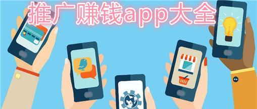 如何推广演讲网站赚钱？有效策略和常见问题解答？