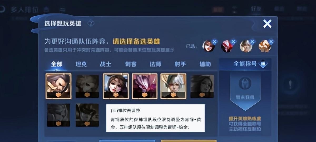 网站如何推广需火19星？有效推广策略有哪些？