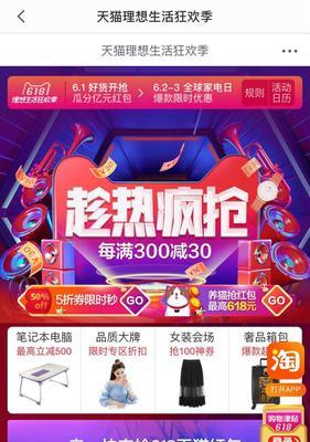 网站如何推广需火19星？有效推广策略有哪些？