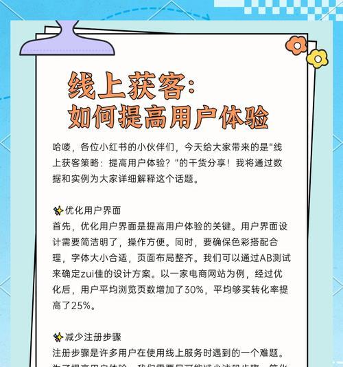 网站推广如何提升收录？收录不理想的原因有哪些？