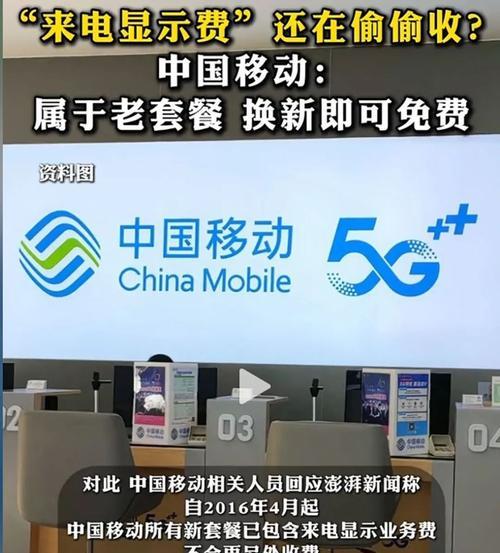 移动端网站如何推广？有哪些有效策略和工具？