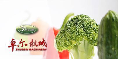 汽车配件如何做网站推广？有哪些有效的推广策略？