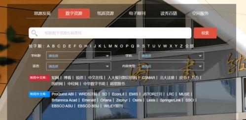 网站改版后排名下降怎么办？恢复SEO排名的策略有哪些？
