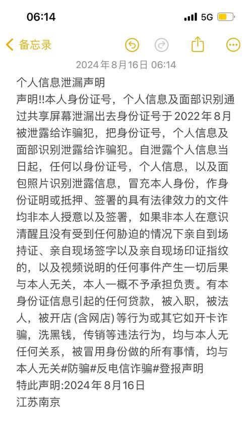 HTML声明有哪些常见类型？它们的作用是什么？