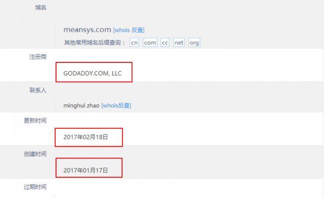 如何创建有效的营销类网站黄页？常见问题有哪些？