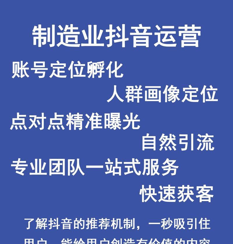 手机如何做网站推广代理？有哪些有效策略和常见问题解答？