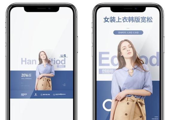 如何利用手机高效进行网站推广？有哪些实用技巧？
