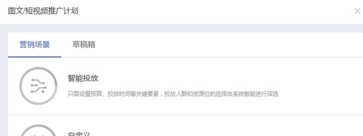 网站推广如何少走弯路？有效策略和常见错误有哪些？