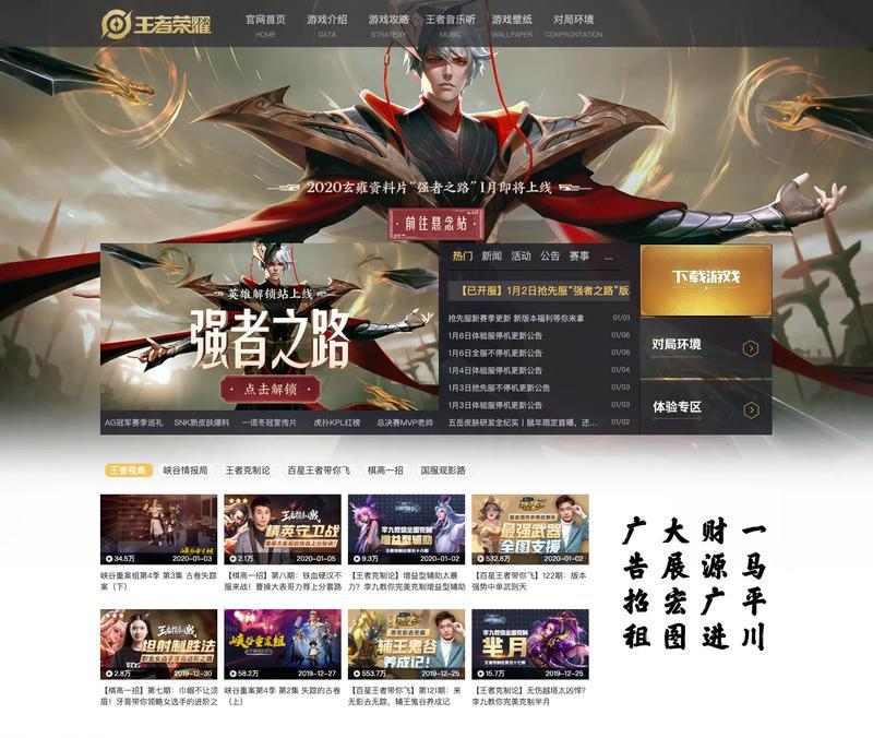 HTML网页实用代码有哪些？如何提高网页开发效率？