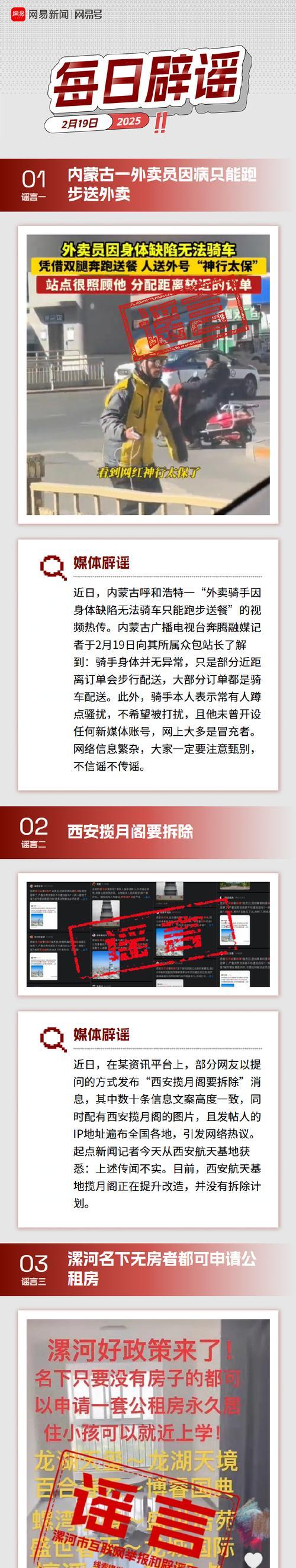新闻网站如何做推广？有哪些有效的推广策略？
