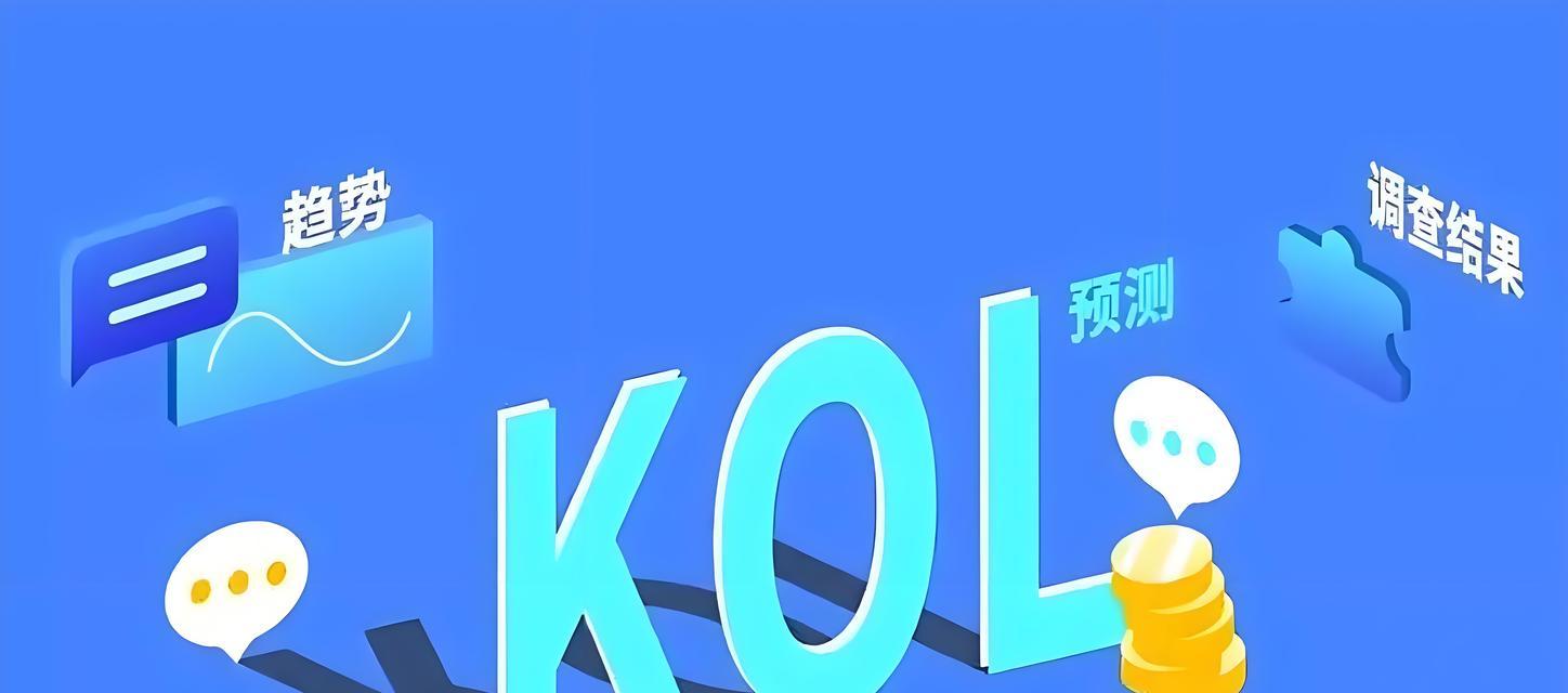 如何做国外品牌网站推广？有效策略与常见问题解答？