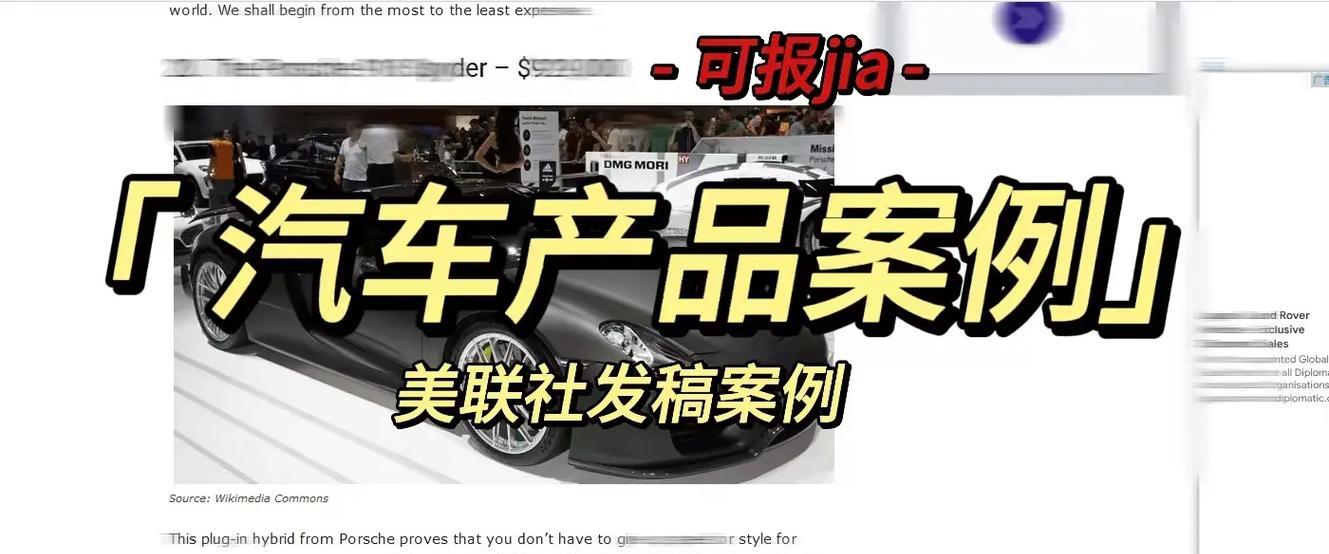 如何做国外品牌网站推广？有效策略与常见问题解答？