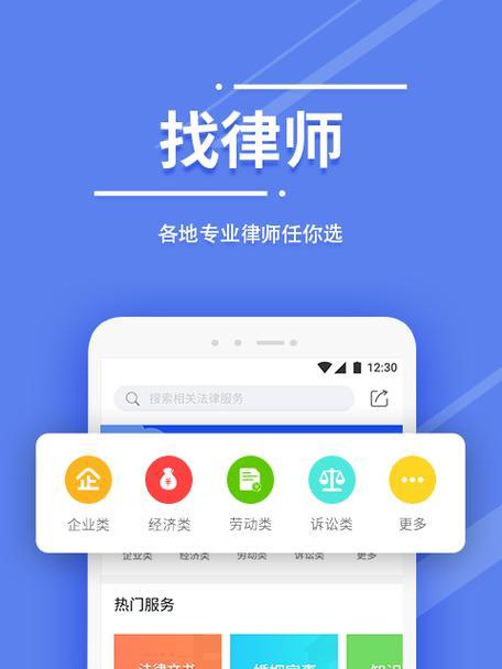 法务网站现状分析怎么写？如何进行有效的法务网站分析？